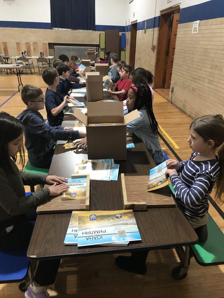 Spread The Love 2023